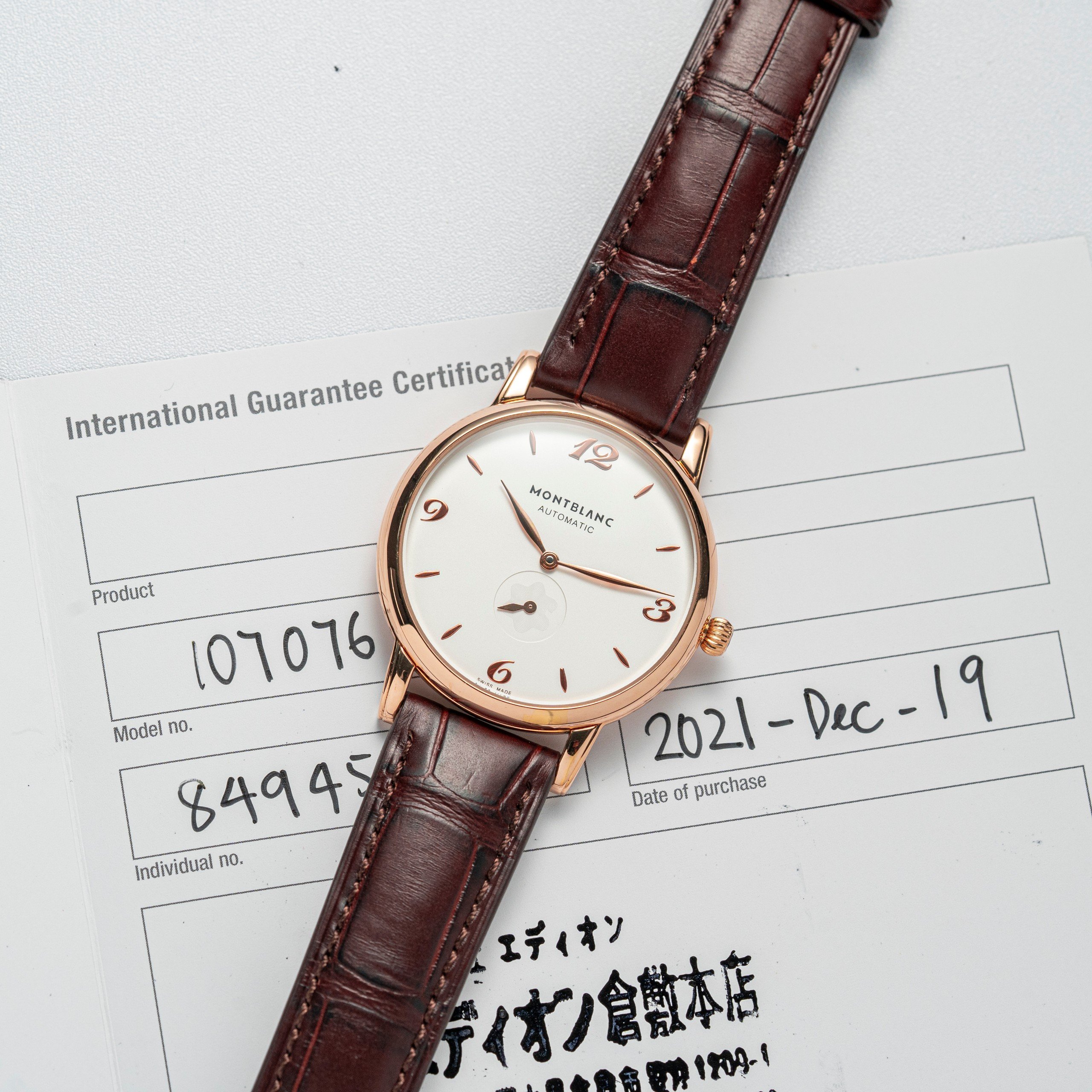 Montblanc Star Classique 107076 18K (13)