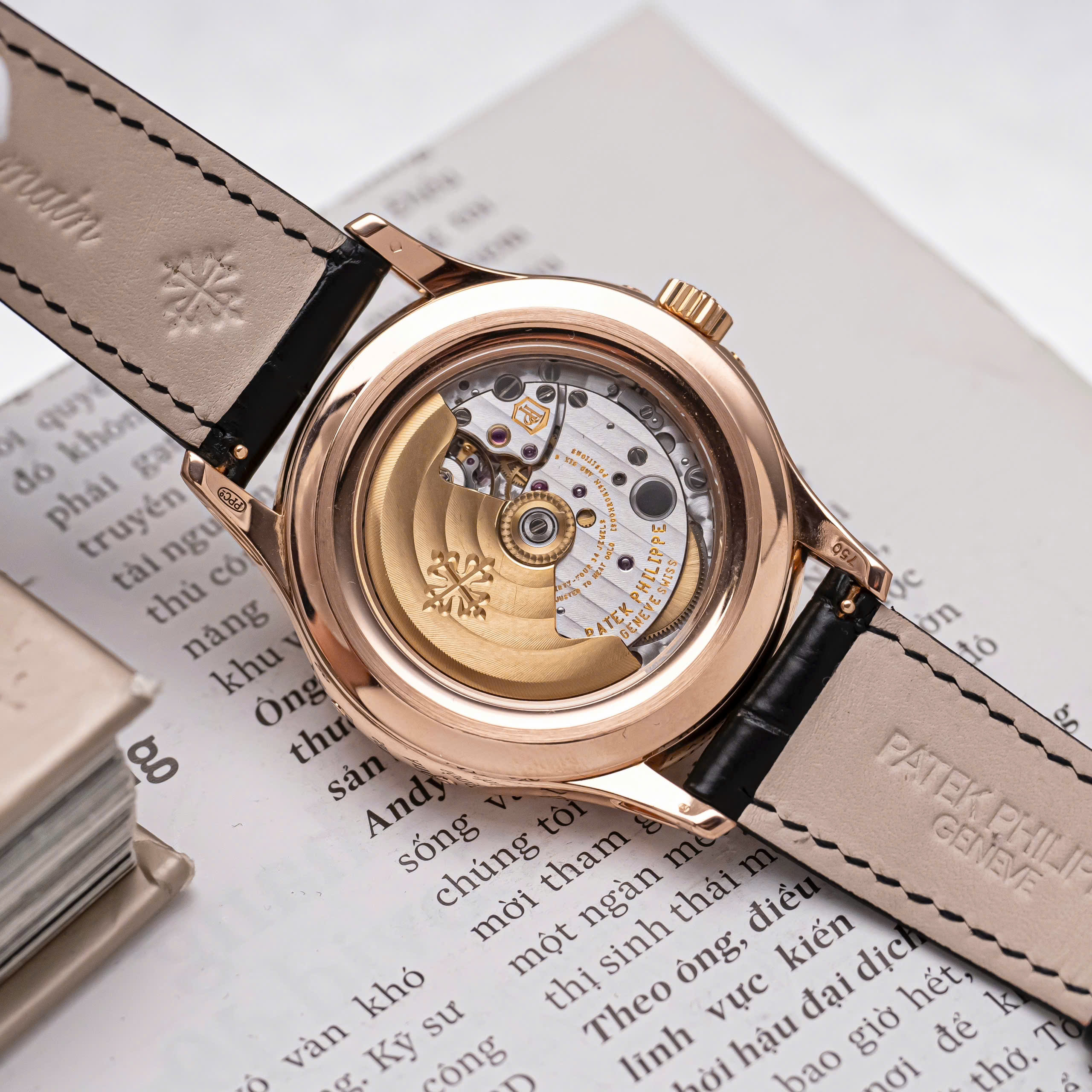Patek Philippe Complications (5) Patek Philippe Complications