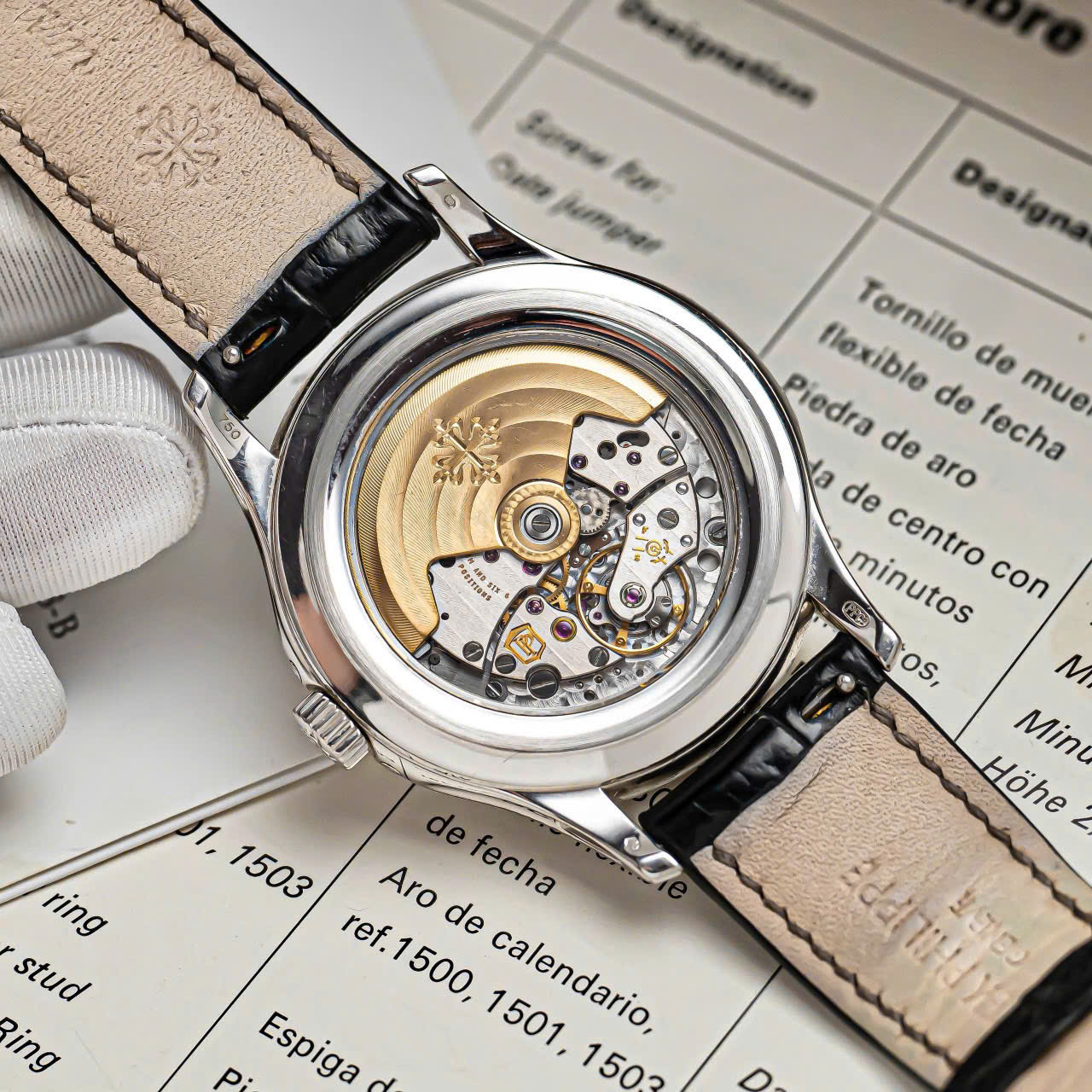 Patek Philippe Complications 40mm 5205G-010 Patek Philippe Complications 40mm 5205G-010