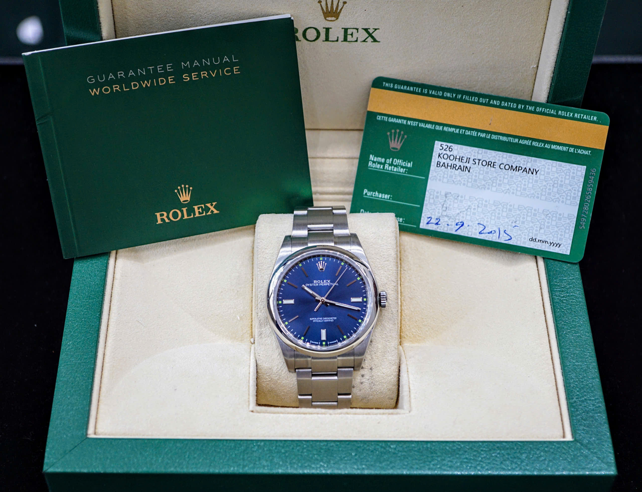 Rolex Oyster Perpetual 39mm 114300 Rolex Oyster Perpetual 39mm 114300