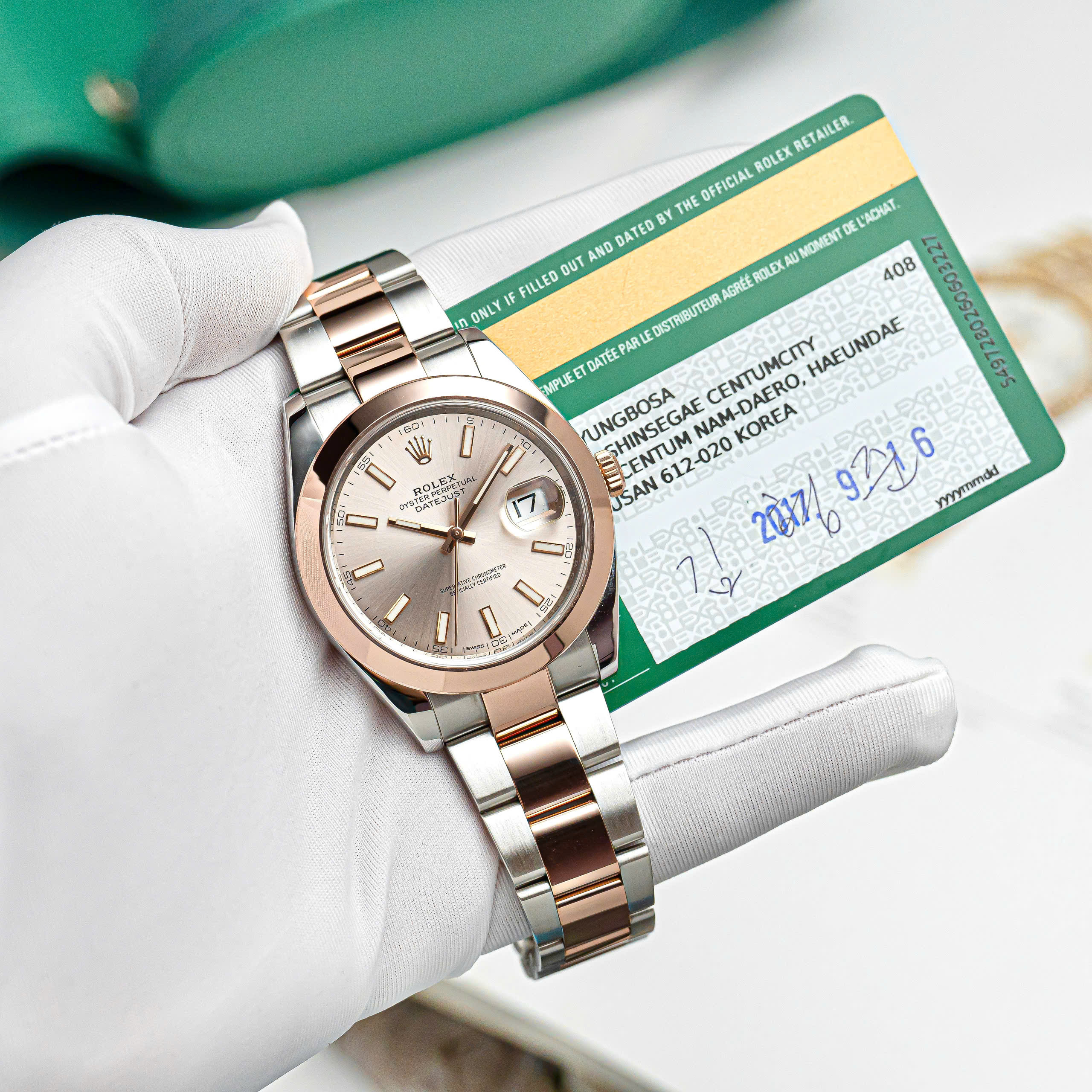 Rolex Datejust 126301-0009 Rolex Datejust 126301-0009