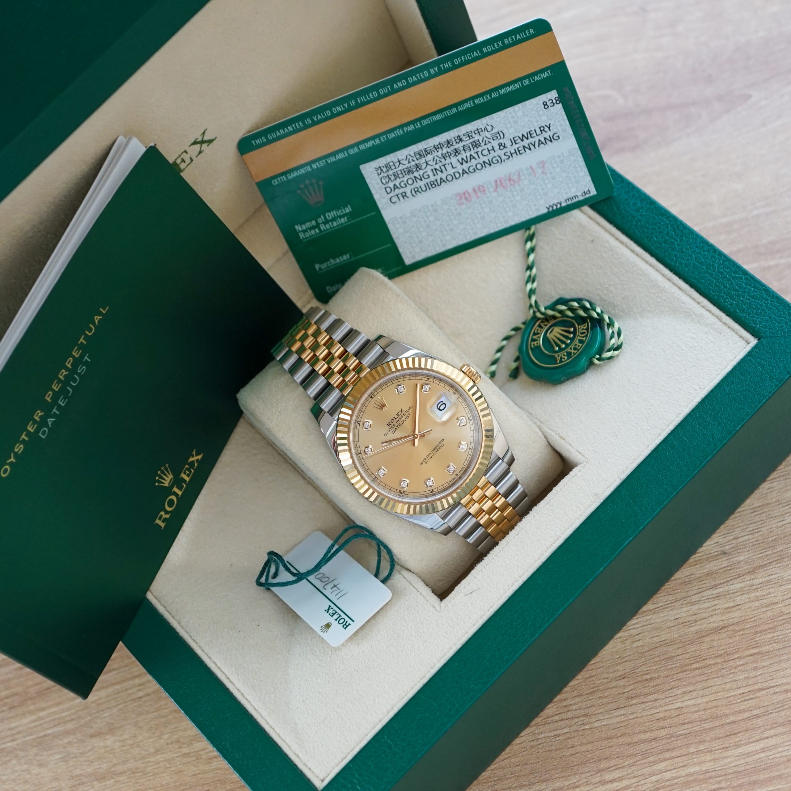 Đồng hồ Rolex Datejust 126333 Champagne Đồng hồ Rolex Datejust 126333 Champagne